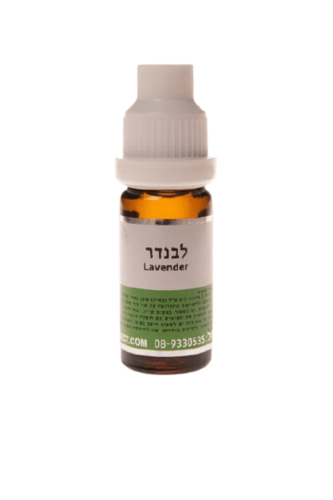 שמן לבנדר | מכיל 10 מ