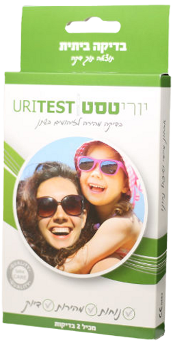 בדיקה מהירה לזיהומים בשתן | יורי טסט | בדיקה ביתית | מכיל 2 בדיקות