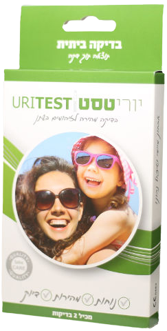 בדיקה מהירה לזיהומים בשתן | יורי טסט | בדיקה ביתית | מכיל 2 בדיקות