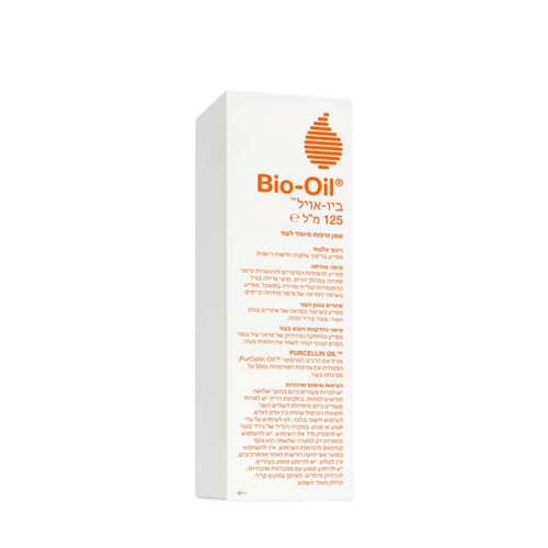 Bio-Oil | ביו אויל | שמן לטיפוח העור | מכיל 125 מ