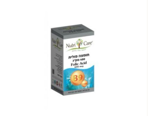 חומצה פולית | 400 מק