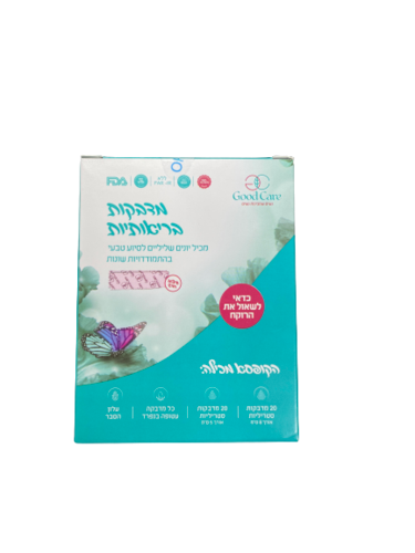 מדבקות בריאותיות | גוד קר | סיוע טבעי בהתמודדויות שונות | מכיל 40 מדבקות גוד קר  | Good Care