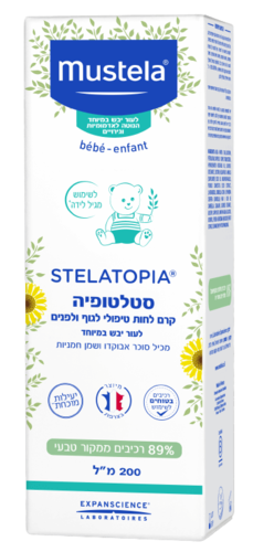 סטלטופיה קרם לחות טיפולי לגוף ולפנים | מוסטלה MUSTELA | מכיל 200 מ"ל מוסטלה | Mustela