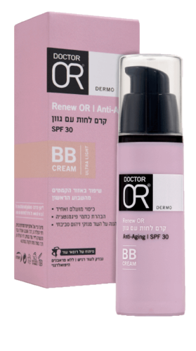 קרם לחות עם גוון | BB CREAM | גוון אולטרה לייט | SPF30 | אנטי אייג