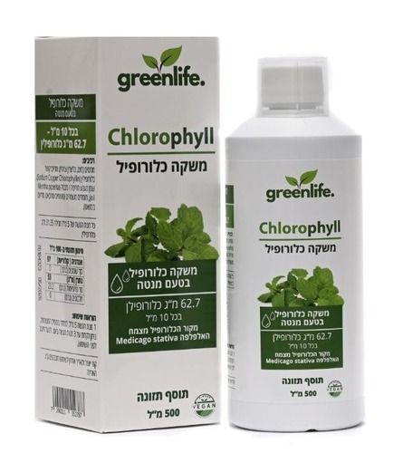 גרין לייף | משקה כלורופיל | Green Life | מכיל 500 מ