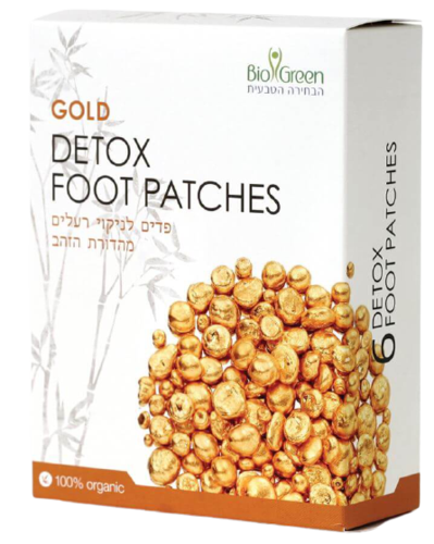 מארז רביעיה | גולד דיטוקס פווט פאטצ'ס | Gold DETOX FOOT PATCHES | פדים לניקוי רעלים | מהדורת הזהב | 100% אורגני | מכיל תערובת של צמחים ביו גרין | Bio Green