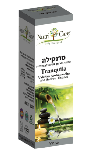 טרנקילה | תמצית ולריאן, אשווגנדה וזעפרן | מכיל 50 מ"ל |  נוטרי קר | Nutri Care