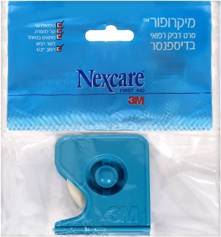 סרט דביק רפואי בדיספנסר | מתאים לעור רגיש | נושם | מידות 1.25 ס"מ על 9.1 מ