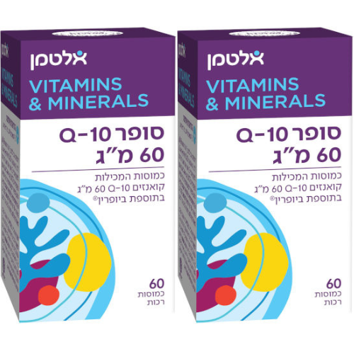 מבצע זוגי | סופר Q-10 | מכיל 60 מ
