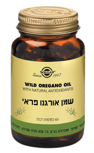 שמן אורגנו פראי | מכיל 60 כמוסות רכות | תוסף תזונה סולגאר | Solgar
