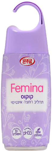 פמינה | תחליב רחצה אינטימי | קוקוס | מכיל 220 מ
