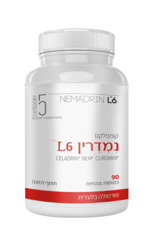 נמדרין L6 | קומפלקס | פורמולה בלעדית | תוסף תזונה