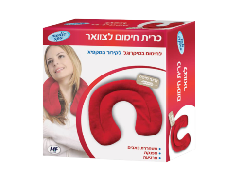 כרית חימום | קירור לצוואר עם זרעי חיטה | תורמת לרגיעה והקלה של כאבים ומתח | מדיק ספא | Medic Spa