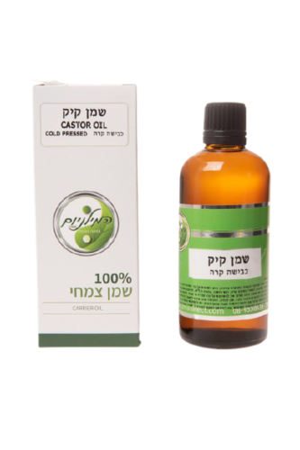 שמן קיק בכבישה קרה | מכיל 100 מ"ל | המילניום