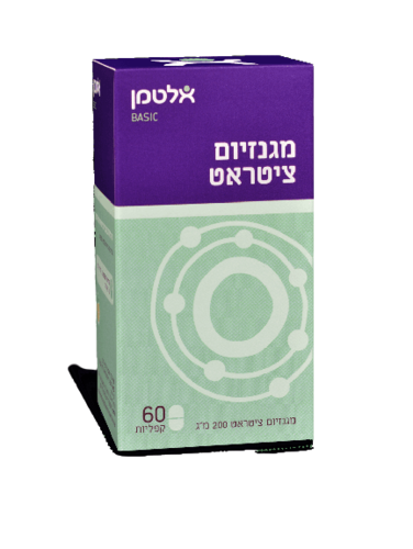 מגנזיום ציטראט | במינון של 200 מ
