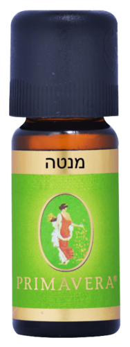 פרימוורה | שמן מנטה | 10מ