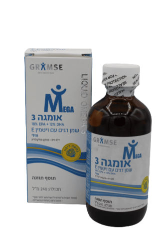 תוסף תזונה אומגה 3 | נוזלי | בטעם לימון גרמזה | מכיל 240 מ