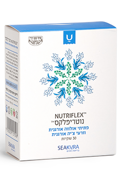 נוטריפלקס | פתיתי אלוורה אורגנית וזרעי צ