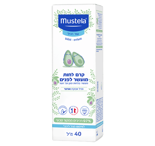 קרם לחות מועשר לפנים | עור רגיל | מעשיר בלחות ומגן על העור | מכיל אבוקדו אורגני | לשימוש מגיל לידה | 97% רכיבים ממקור טבעי | מכיל 40 מ"ל |  מוסטלה | Mustela