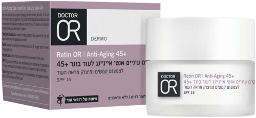 קרם עיניים | אנטי אייג