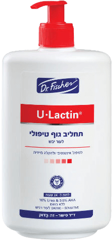 יולקטין | תחליב גוף טיפולי לעור יבש | לטיפול אינסטיבי והקלה מיידית | מכיל 450 מ"ל | ד"ר פישר | Dr. Fischer