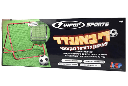 ריבאונדר כדורגל | מחזיר כדורים 