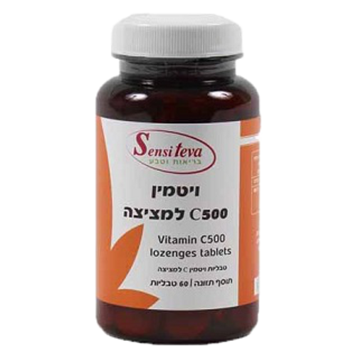 ויטמין C | במינון 500 | למציצה | טעם מיקס פירות | תוסף תזונה | מכיל 60 טבליות | סנסי טבע |  סנסי טבע | Sensi Teva