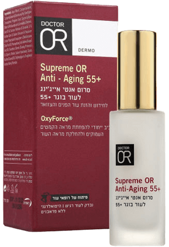 סרום אנטי אייג'ינג לעור בוגר+55 | לחידוש והזנת עור הפנים והצוואר |  SUPREME OR -  ד
