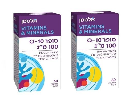 מבצע זוגי - סופר Q-10 במינון 100 מ