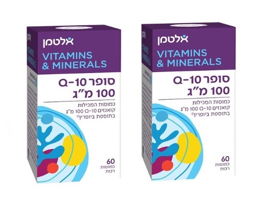 מבצע זוגי - סופר Q-10 במינון 100 מ"ג | מכיל סה"כ 120 כמוסות רכות | בתוספת ביופרין | אלטמן | ALTMAN