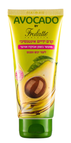 פרולטה | קרם ידיים | אבוקדו | 100 מ