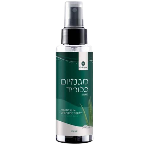 מגנזיום כלוריד | ספריי | מכיל 250 מ"ל | OakTree