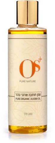 שמן חוחובה אורגני טהור | 200 מ"ל |  OS+ PURE NATURE | אוס + טבע טהור 