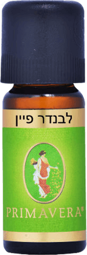 שמן לבנדר | פיין אורגני | מכיל 10 מ