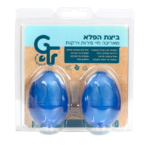 ביצת הפלא | להארכת חיי ירקות ופירות | GF
