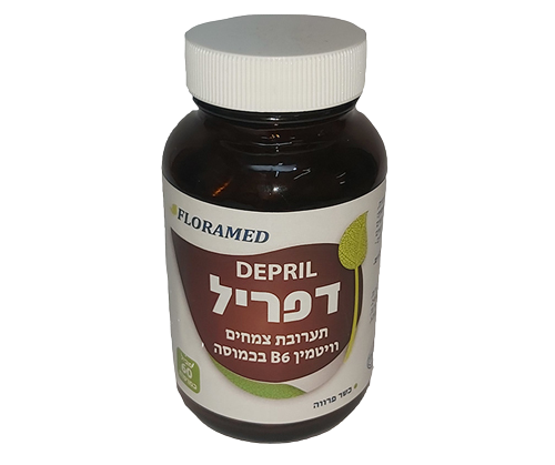 60 כמוסות דפריל תערובת צמחים וויטמין B6 - פלורמד - 420 מ"ג