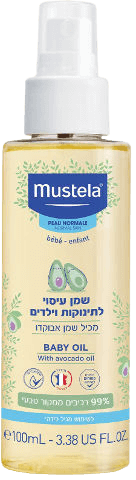 שמן עיסוי לתינוקות וילדים | מכיל 100 מ"ל | מכיל שמן אבוקדו | 99% מהרכיבים ממקור טבעי | לשימוש מגיל לידה |  מוסטלה | Mustela