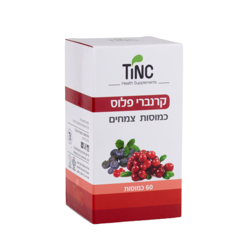 קרנברי פלוס | קרנברי פלוס כמוסות צמחים | מכיל 60 כמוסות | טינקטורה טק | Tinctura Tech