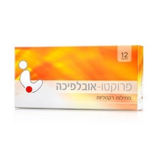 פרוקטו אובלפיכה | פתילות רקטליות | מכיל 12 יחידות |  טרי אוף לייף | Tree Of Life