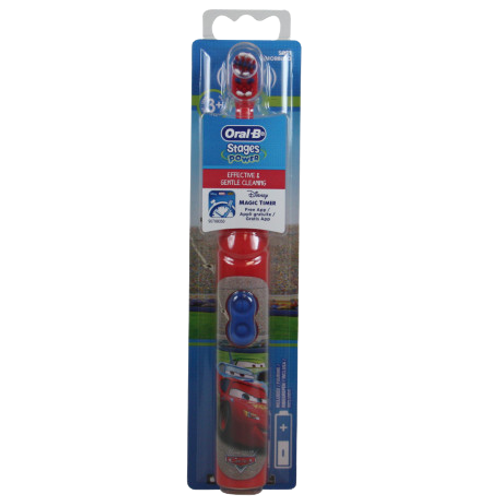 מברשת שיניים חשמלית מקצועית לילדים |  Oral B | אורל בי 