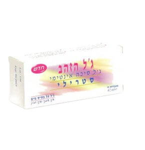 ג