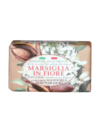 סבון מוצק טבעי בניחוח שקדים ותפוז | Marsiglia In Fiore Vegetal Soap | Almond & Orange Bloosom | מבית נסטי דנטה
