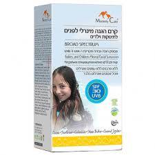 קרם הגנה מינרלי לפנים | לתינוקות וילדים | SPF 30 | מאמי קר | Mommy Care