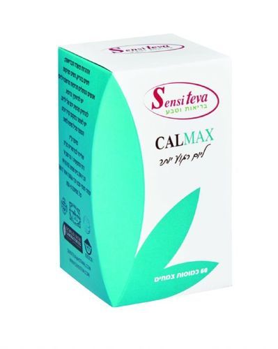 CALMAX-ליום רגוע יותר -60 כמוסות צמחים סנסי טבע | Sensi Teva