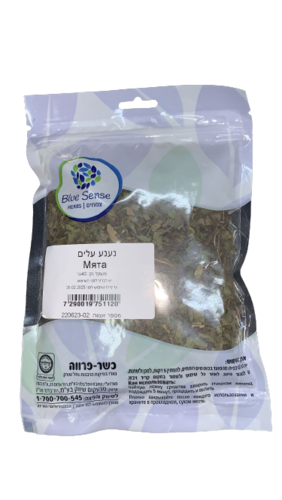 בלו סנס | נענע עלים | 40 גרם