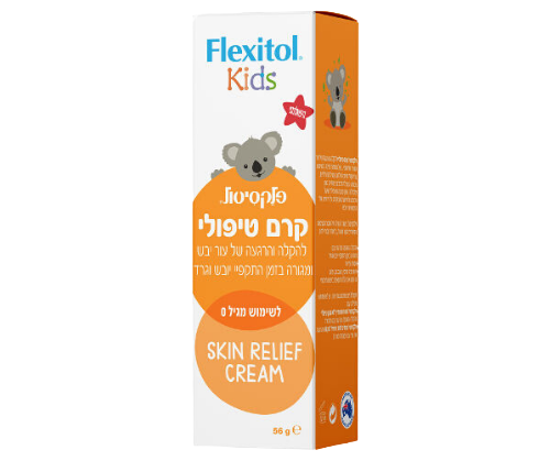 פלקסיטול קידס | קרם טיפולי | היפואלרגני | להקלה והרגעה של עור יבש ומגורה | לשימוש מגיל 0 | מכיל 56 גרם אלטמן | ALTMAN