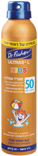 אולטרסול | ספריי תחליבי לילדים | 50SPF | מכיל 200 מ