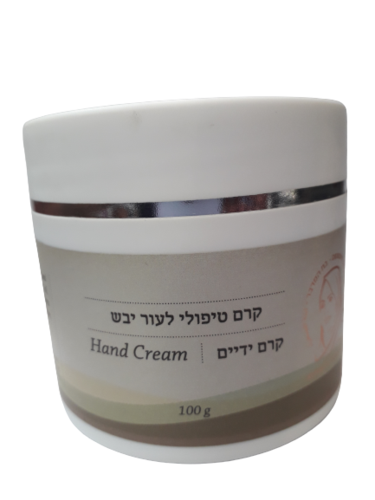 קרם ידיים בת המדבר | קרם טיפולי לעור יבש | 100 גרם