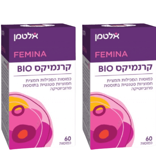 אלטמן | מבצע זוגי | קרנמיקס ביו | מכיל 120 כמוסות | אלטמן | ALTMAN