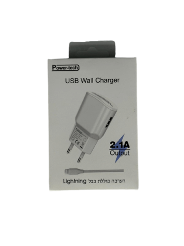 מטען לאייפון | כבל טעינה מגיע עם ראש טעינה התומך בחיבור USB | אמפר 2.1